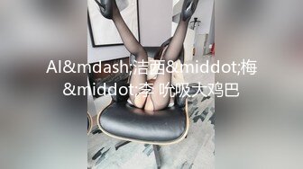 极品骚婊反差嫩模『CandyKiss』✿性感瑜伽裤 完美勾勒出女神魔鬼身材，美腿尤物翘起美臀暴力后入蜜穴