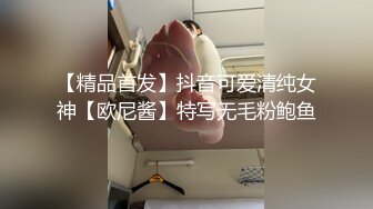 ✿青葱校园学妹✿校服比情趣内衣更有乐趣！学妹今天身体很敏感 动了几下就出白浆了，嫩到出水的学妹超级反差