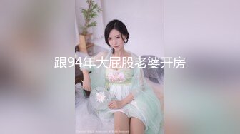 爆乳尤物颜值美女！近期下海收费操逼！埋头深喉口交，大肥臀骑乘位，张开双腿一顿输出