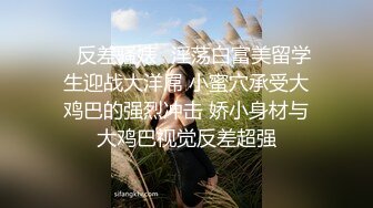 哺乳期人妻 这身材太魔性了 貌似刚生产 吊钟奶大屁屁 奶水直流