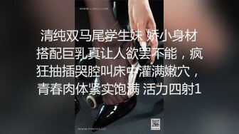 腰细胸大说话嗲嗲妹子，舌吻摸奶口交舔弄，特写掰穴抬腿侧入被操的啊啊啊直叫