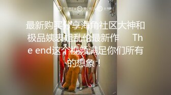 极品E奶妹纸被侧入狂插，b穴很紧，不一会射到了脸上好爽