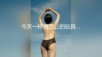  丰乳肥臀小女仆，甜美萌妹激情操逼，第一视角抽插，大白屁股骑乘打桩，操的流出白浆