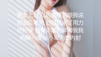 爸爸好痒 (3)