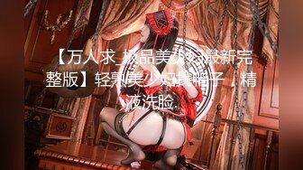 【新速片遞】 【极品气泡御姐音配音】母子乱伦剧情，内射雪白美乳的骚后妈 演员很有气质风韵十足配音剧情带劲