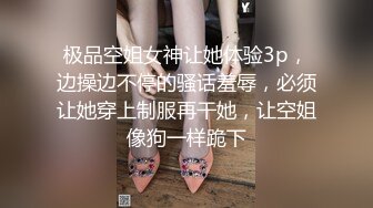 韵味十足风骚爆乳小少妇卫生间展示身材，翘起大长腿揉搓肥穴，揉捏奶子掰开屁股，腰细美臀非常诱惑