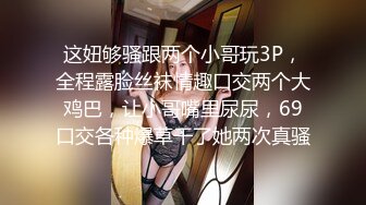 邪恶的房东暗藏摄像头偷窥两个好身材的美女洗完澡换衣服 (3)