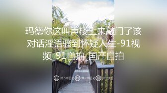 儒雅素颜巨乳妹子男友双手搓奶子，小穴干净粉嫩无套啪啪巨乳乳交享受其中