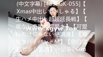 G奶巨乳妹 口交啪啪【思19岁少女】合集，天天操美乳极品白虎姐姐【80v】 (17)