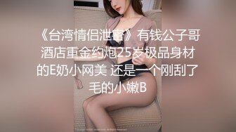 调教中年母狗后续