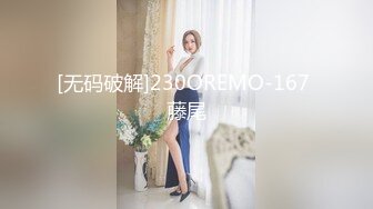 【极品❤️女神云集】极品正妹『小优』调教滴蜡哀叫❤️极品女神『奈奈』纯欲风 超魅呻吟“哥哥用力