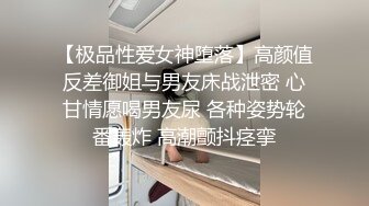 《土豪高价私定❤️露脸福利》清纯美女网红反差小姐姐【5点点】线下私拍，淫声浪语私处特写紫茄子紫薇冒水白浆泛滥撸点超高