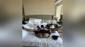  带着眼镜巨乳妹子居家自慰，掰开骚穴给狼友们看看寥寥骚