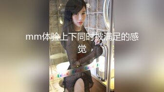 极品反差婊 女神酒店叫技师享受精油按摩服务，身材太好技师忍不住激情上位无套狂操！白嫩美乳翘臀