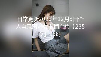 ?稀有露脸? 高端ACG业界女神爆机少女▌喵小吉▌8月番?微醺时刻?绮怀?零世界的异生活?怪物猎人?精品私拍