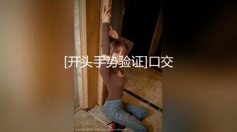 最近火爆P站极品丰臀网红『月儿姐姐』当我的大学室友被洗衣机困住的时候 他妈的使劲干