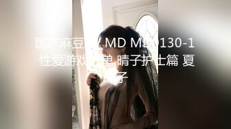 妹子返场 JK日系校园制服诱惑