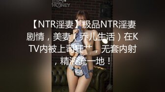 可爱风骚的小野猫少妇，黑丝露脸情趣诱惑小乳夹很是刺激，无毛白虎逼都奶骚臀，跳蛋塞逼里自慰