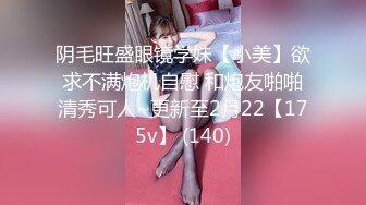 STP23837 蜜桃臀清纯乖巧小姑激情诱惑  短裙脱下内裤  M腿手指扣入小穴  道具假屌爆插出白浆  放马