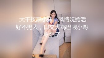  漂亮美女 你能不能好好做爱 脾气好大 硬了又软影响心情 啊啊爸爸操我逼逼