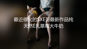 《最新流出⭐精品分享》万人追捧极品网红萝莉女神【柚子猫】万圣节特辑，情景剧之被符咒驯服的小僵尸黑丝足交啪啪内射无水原版