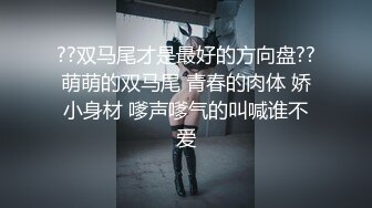 不能给帅哥说的秘密【第三弹上集】