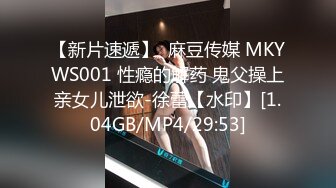 91女玩家多了起来