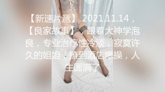 【新片速遞】 客厅犯错了，跪在地上受惩罚的美女。男：贱不贱，贱不贱！ 女：嗯嗯 