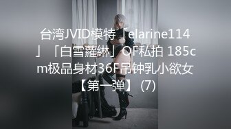 猫爪影像 MSD-109 老公偷吃开腿求操-美乳少妇的报复-菜菜