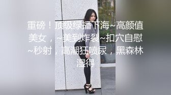 STP17820 米砂首部监制AV【成人展抽插体验摊】知名女优在人群中被火车便当到高潮国语中字