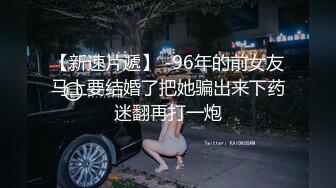 无水印12/19 洗到一半掰开小妹妹给你们欣赏看看是谁家淫娃荡妇大骚逼VIP1196