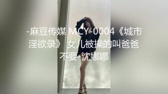 带套干90后小护士