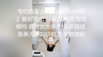 【印象足拍57】全景角度学生妹，大尺度啪啪，极品粉穴无套，露脸小美女，推荐！