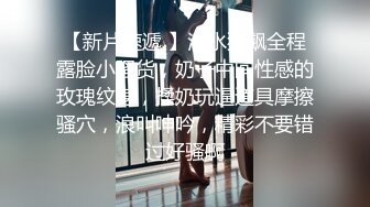 颜值不错短发骚气妹子浴室洗澡秀苗条身材边洗边诱惑呻吟娇喘