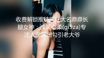   高颜值美女辅导干弟学习时兽性大发不顾反抗操完一次又一次