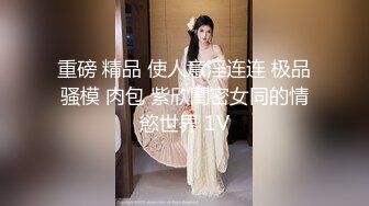 【新片速遞】大奶骚妇 好大 好深 趴在沙发上后入输出 巨乳甩动 表情又享受又很痛苦 看来很久没做了 最后口爆 