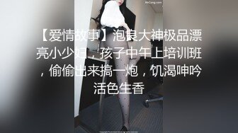 偷拍光天化日情侣在长椅上挑逗女友口交啪啪啪还换了几个体位