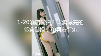 澡堂子内部员工偷窥多位年轻的少妇洗澡泡汤