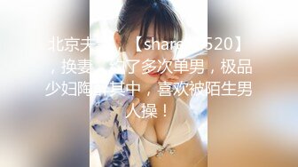 大神潜入商场女厕全景偷拍穿着皮靴的美女服务员