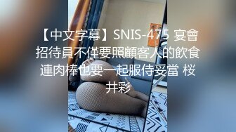 【新片速遞 】 私房最新流出某电报群❤️精品厕拍❤️大学城附近女厕露脸全景后拍带生活照的模特身材美女