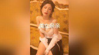 極品爆乳『美艷姐姐』最新大尺誘惑私拍 瘋狂啪啪 騎乘猛搖 頂操子宮 爆奶奶甩起來