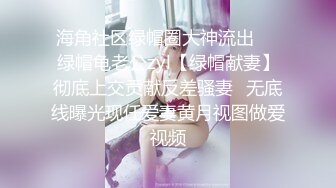 ✨【绝版资源】媚黑绿帽美腿淫妻「MouchetteBBC」OF私拍 瘦小身板爱大黑牛子【第三弹】