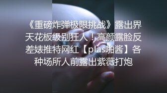 无套后入小炮友