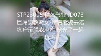 《我是探索者》极品外围牛仔裤美女，现金支付掏出大屌深喉