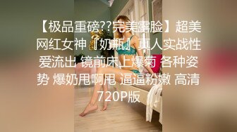 【新片速遞】  ✨【Stripchat】“啊~我出来了！”反差邻家小妹范女主播「jennyjoice」阴道塞跳蛋强制高潮全程淫叫