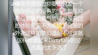 一只笨蛋喵❤️：很会吸精的少妇，想榨干你的那个女人