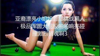 大学生妹子秒变欲女，镜头前卖力口交吃鸡