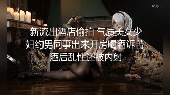 【超推荐❤️会尊享】淫荡娇小淫妻【唇儿】毒龙口交啪啪性爱私拍流出 婊子大片重磅上映 完美露脸 高清720P原版