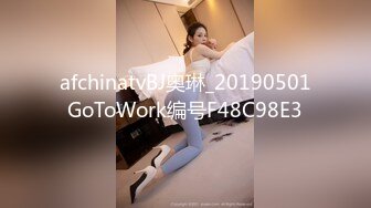 kcf9.com-【抖音泄密】20万粉丝网红，【伊伊66】，高颜瑜伽主 (2)