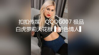 [2DF2] 约了两个嫩妹留一个长相甜美，深喉口交抬腿抹润滑油侧入大力抽插猛操[BT种子]